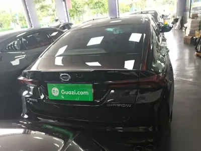 GAC Motor Shadow Leopard