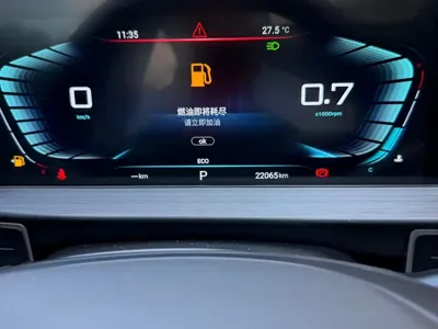 EXEED Zhaofeng