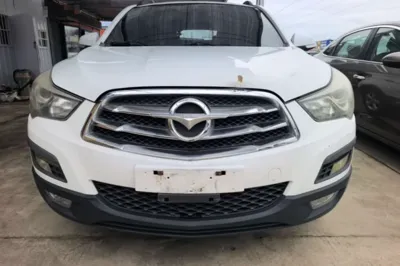 Haima S5