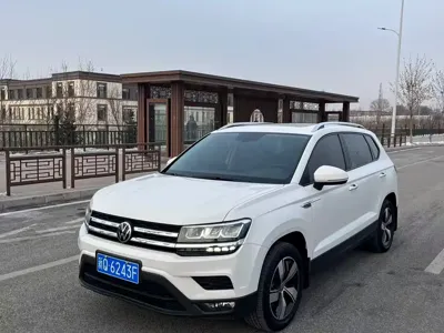 Volkswagen Tharu