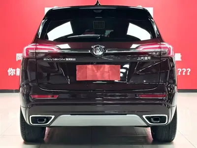 Buick Envision Plus