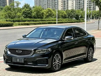 Geely Xingrui
