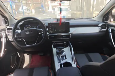 Geely Auto Coolray