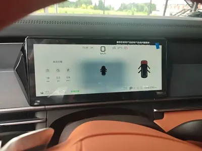 BYD 唐L
