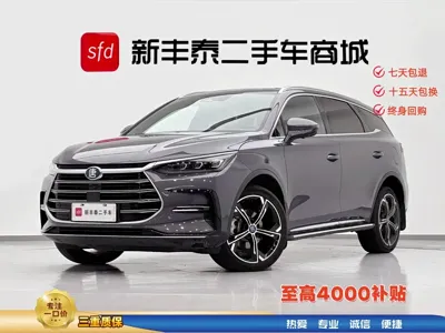 BYD Tang New Energy
