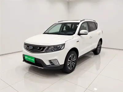Geely Vision X6