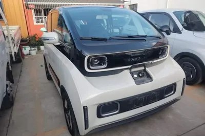 Baojun KiWi EV