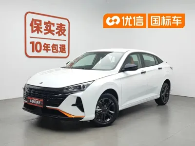 Aeolus Yixuan