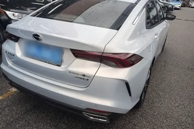 GAC Trumpchi EMPOW