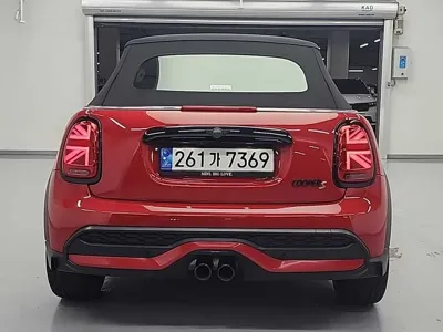 MINI Cooper Convertible