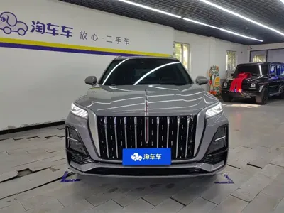Hongqi Hongqi HS5