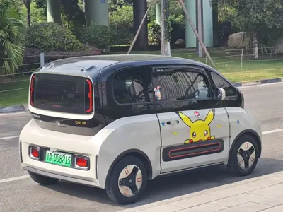 Baojun KiWi EV