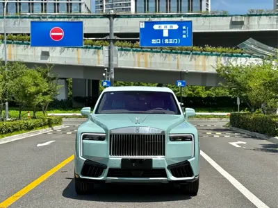Rolls-Royce Cullinan