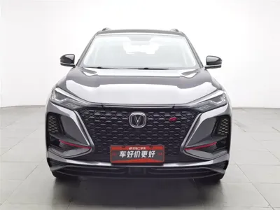 Changan 长安CS75PLUS