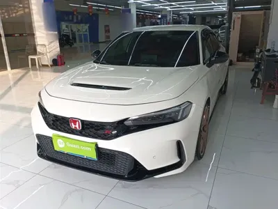 Honda Civic (Import)