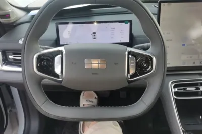 Geely Galaxy Galaxy A7