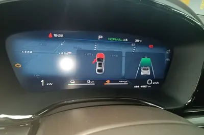 BYD Han