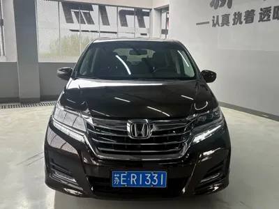 Honda Elysion
