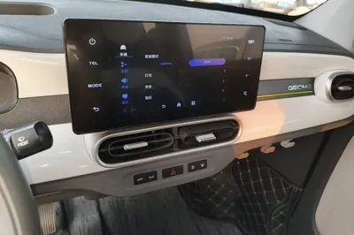 Geely Galaxy Panda