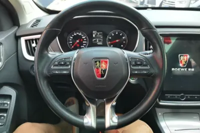 Roewe RX5