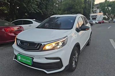 Geely Auto Vision X3