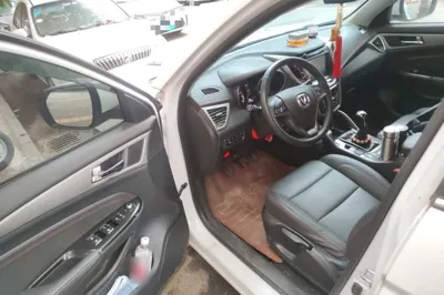 Changan CS75
