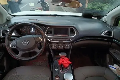 GAC Trumpchi GS4