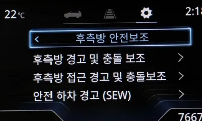 KG_Mobility_Ssangyong Torres