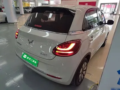 Wuling Bingo