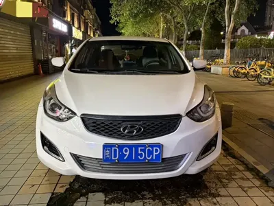 Hyundai Elantra Langdong