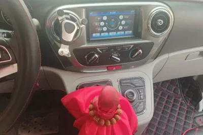 JAC Refine M3