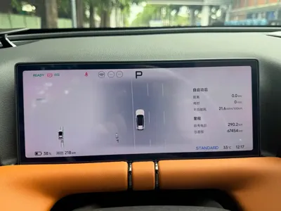 Xpeng G9