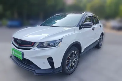 Geely Auto Coolray