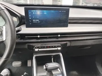 Wuling Xingchi
