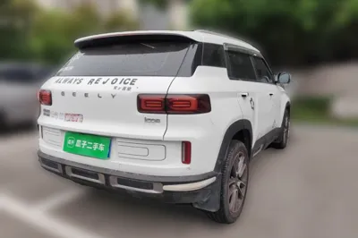 Geely Auto icon