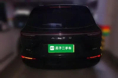 Hima AITO M7