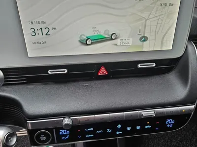 Hyundai Ioniq5