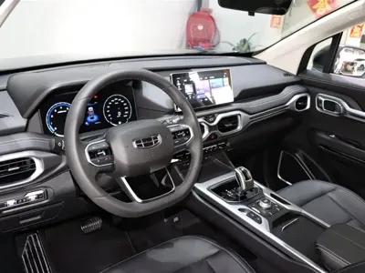 Geely Haoyue