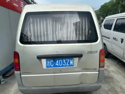 Wuling Zhiguang