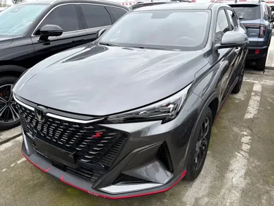 Changan X5 Plus
