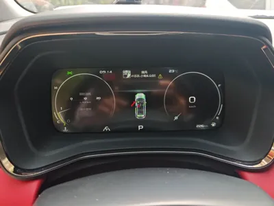 Geely Auto Emgrand S
