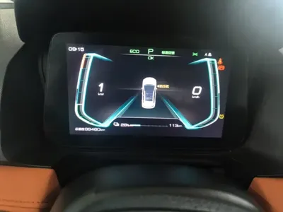 BYD e2