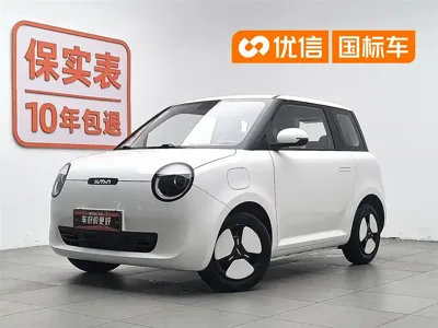 Qiyuan Lumin