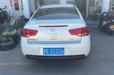 Citroen C-Quatre