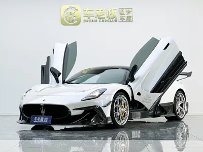 Maserati MC20