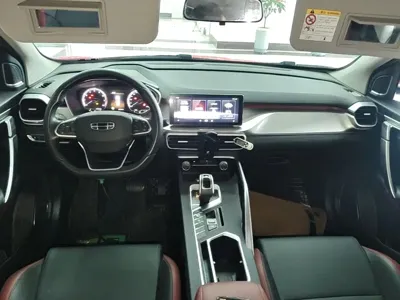Geely Binyue