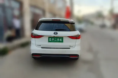 BYD Song Max