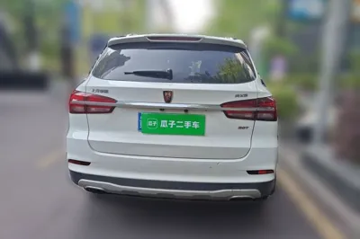 Roewe RX5
