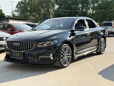 Geely Xingrui