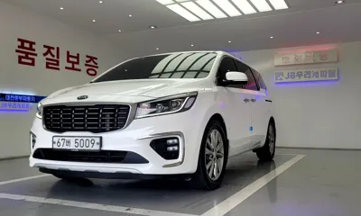 Kia Canival